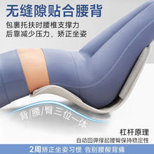 匹克 护腰坐垫 腰垫腰椎颈椎牵引器 静谧黑