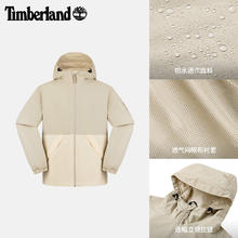 Timberland 男款城市户外冲锋衣 A69PU