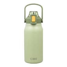 cille 希乐 XB-20137 保温杯 1.7L 森林绿