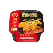 微信端：海底捞 番茄小酥肉自煮火锅275g*5件