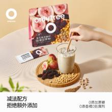 88VIP会员：onlytree 无花果亚麻籽豆浆粉 20g*7条