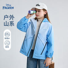 迪士尼 儿童冲锋衣外套