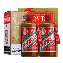 茅台 贵州茅台飞天精品酱香型白酒53度500ML*2（年份随机）