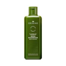 悦木之源 灵芝菌菇水 200ml（买一赠一）