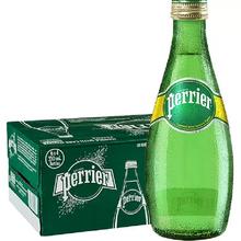 Perrier 巴黎水 原味气泡水330ml*24瓶 0糖0卡 法国原装进口