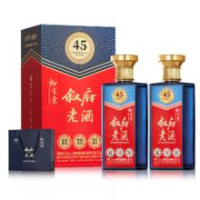 叙府老酒 建厂纪念酒 45周年庆典版 52﹪vol 500mL 2瓶 赠礼袋