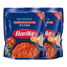 百味来 Barilla 经典博洛尼亚风味肉酱意大利面酱 250g*2袋 调味酱组合套装