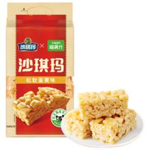 徐福记 沙琪玛松软蛋黄味416gx1包