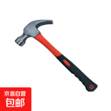 羊角锤 家用装修起钉锤 木柄包塑柄 橘黑五指包塑柄 250g