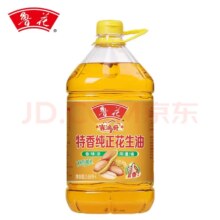 鲁花 吉满厨 特香纯正花生油 3.68L 一级食用油