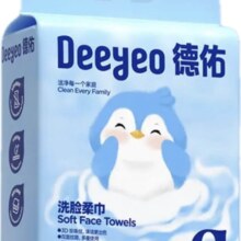 PLUS会员：德佑 悬挂式洗脸巾 160抽*3提 加大加厚干湿两用绵柔洁面巾