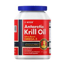 NYO3 挪威进口纯南极阿蒙森磷虾 油60粒 59﹪磷脂omega3胶囊