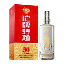国家补贴：沱牌 30年生态窖龄 浓香型52度500ml*1瓶
