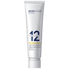 SKYNFUTURE 补水保湿 素颜霜 130g