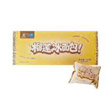 KINHISA爆浆夹心榴莲冰面包80g*4枚