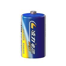 大号1号电池 R20P 碳性电池 1粒