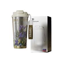 Big car 内外纯钛 纯钛保温杯 风信紫 520ml 520ml