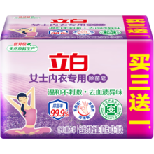 立白 内衣皂 除菌洗衣皂 4块装 400g+4g