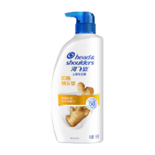 海飞丝 生姜防断韧发去屑洗发水 750g 白色 2件