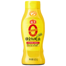 haitian 海天 0金标蚝油 零添加 625g挤挤装