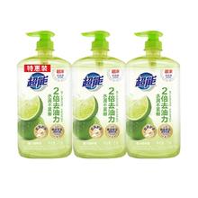超能 洗洁精爆汁鲜柠 1kg*3 胶原护手 厨房按压不伤手 家用食品用19.25元+3.26元淘金币