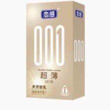 不打烊 001超薄避孕套 玻尿酸润滑 情趣延时 安全套 10只