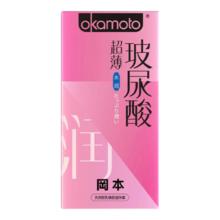 冈本 超薄水润玻尿酸 安全套5片