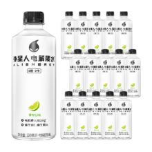 88vip、外星人 电解质水 青柠味 整箱装500ml*12瓶