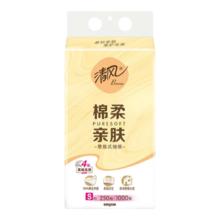 清风 悬挂式面巾纸 4层加厚 1000张 1大提