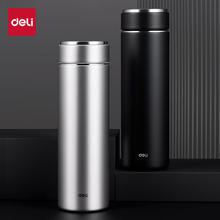 限移动端、京东百亿补贴：得力 便携大容量咖啡杯 500ml银色LL626