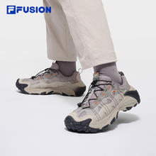 FILA FUSION 山脉鞋2代 男款老爹鞋运动鞋