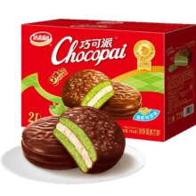 88VIP：达利园 巧可派白桃乌龙味756g（36g*21枚）