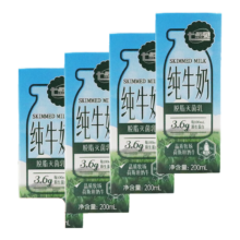 七点见 脱脂纯牛奶 200ml×4盒 苗条装