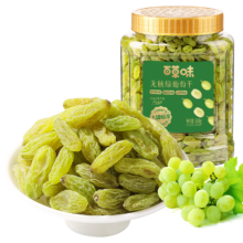 百草味 无核绿葡萄干 500g罐装 新疆吐鲁番特产 免洗一级大果干