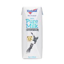 今日必买：纽仕兰 4.0g低脂牛奶 250ml*24盒