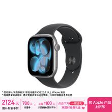 限移动端、京东百亿补贴：Apple Watch Series 11 智能手表 GPS版 46mm 深空灰色铝金属表壳 黑色运动型表带 S/M