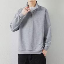 RVFAN 长袖POLO衬衫 半拉链翻领 男 灰色 XL