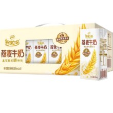 伊利 谷粒多 燕麦谷物牛奶 整箱 学生营养早餐礼盒