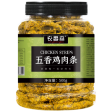 农香森 五香鸡胸肉干 500g 手撕肉脯 低脂休闲零食