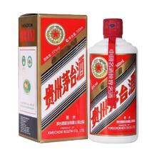 茅台 贵州茅台五星茅台酒酱香型白酒53度500mL单瓶(年份随机）1679元