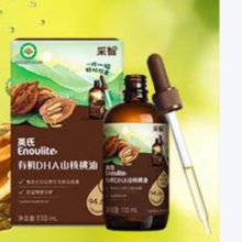 英氏 有机DHA山核桃油 110ml