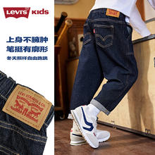 Levi's Levi's