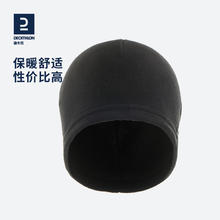 迪卡侬 5027 户外加绒帽14.9元