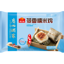 广州酒家 荷香糯米鸡 540g 6个 *5件