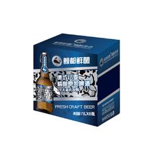 淘金币可用、88VIP：鲸都鲜酿 12.5P精酿啤酒 1L*6瓶
