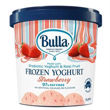 Bulla 进口香草味大桶奶油冰淇淋雪糕 100g*10件
