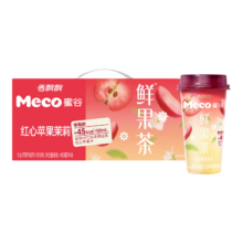 百亿补贴：香飘飘 Meco鲜果茶 苹果茉莉味 400mL*8杯 0脂肪 NFC果汁原叶现萃