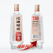 沱牌 特级T68 50度 浓香型白酒 480ml*1瓶+酒杯6只