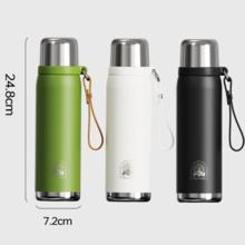 富光 FGZ2417-620 保温杯 620ml 冬日白