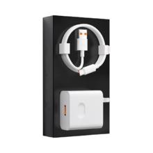 今胜 超级快充 充电器套装+6A线 单Type-C口 线充套装 120W